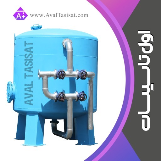  فیلترشنی استخر 950 متر مکعب دبی 115 