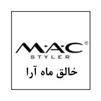 خالق ماه آرا