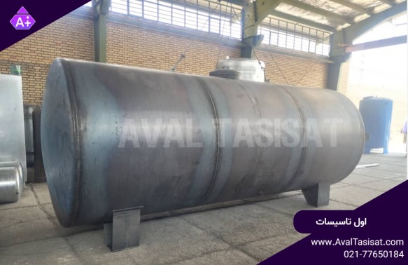 منبع سوخت تولید اول تاسیسات
