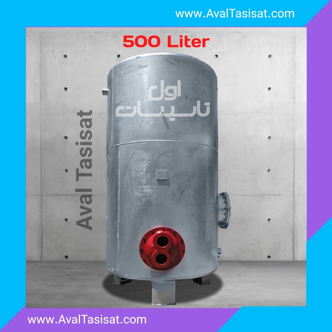  مخزن کویل دار عمودی 500 لیتری 