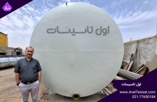 مخزن سوخت 80 هزار لیتر گازوییل