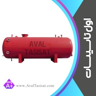 منبع سوخت