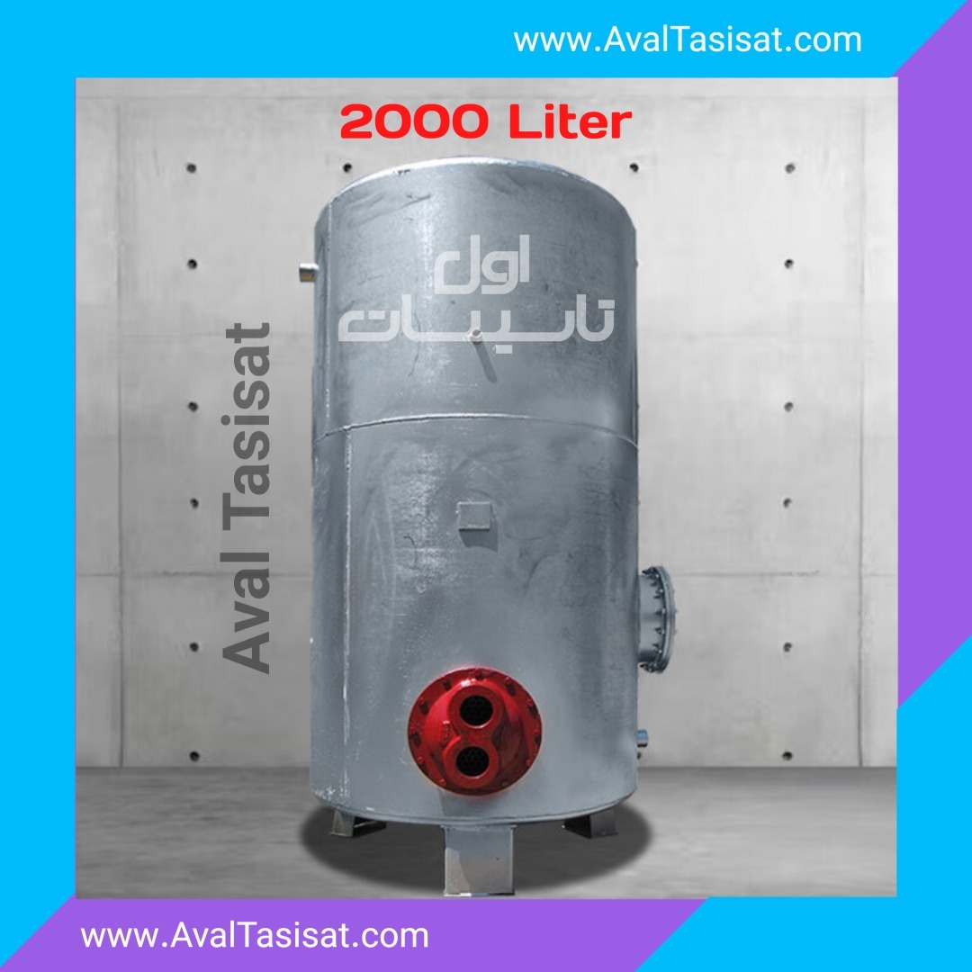  منبع کویل دار عمودی 2000 لیتری ورق 8 میل 