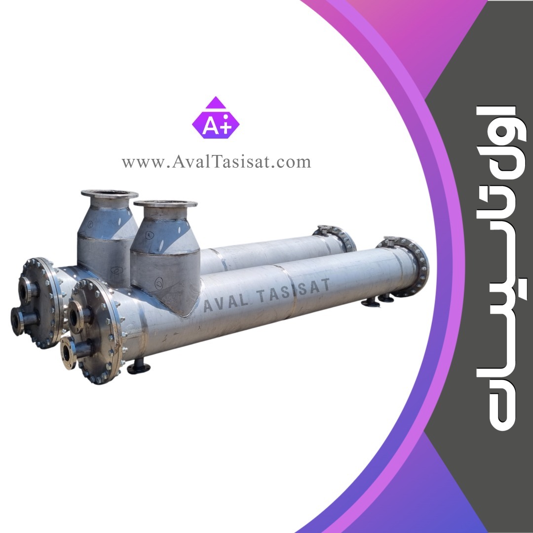  سازنده اواپراتور Evaporator 