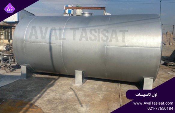 منبع گازوییل تولید اول تاسیسات