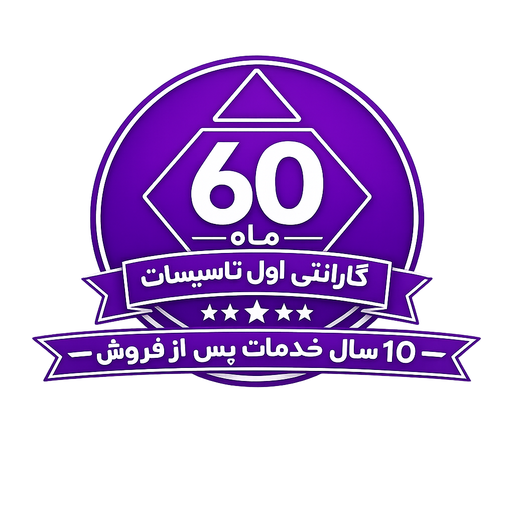  منبع بلودان دیگ بخار (Blowdown Tank) 