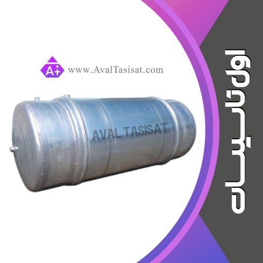منبع دوجداره 400 لیتری ورق 5-3