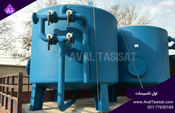 فیلتر شنی Sand filter