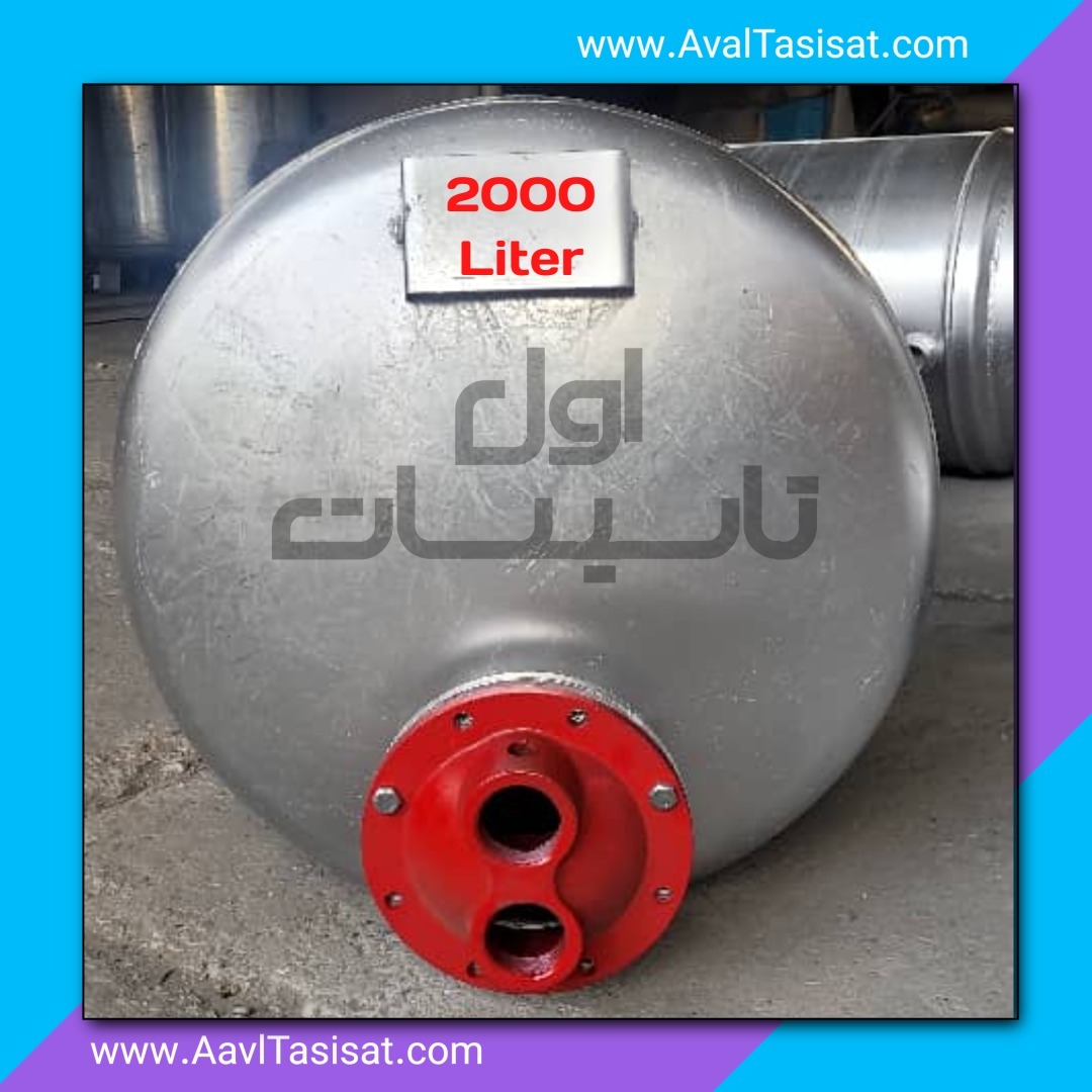  منبع کویل دار افقی 2000 لیتری ( خوابیده ) 
