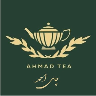 چای احمد