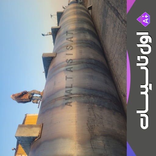 سازنده منبع سوخت 10000 لیتری