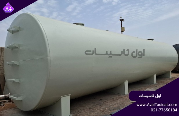 منبع سوخت 80 هزار لیتر گازوییل