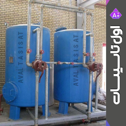 تولیدکننده سختی گیر