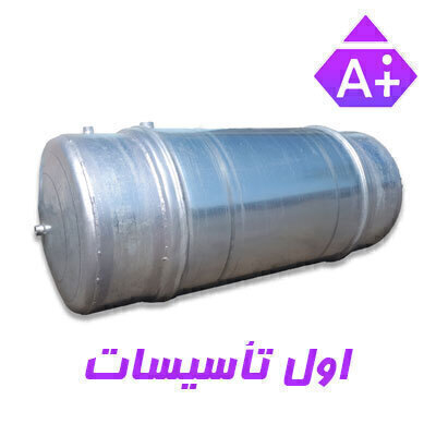 منبع دوجداره چیست؟