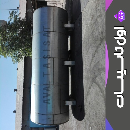 سازنده منبع سوخت 10 هزار لیتری