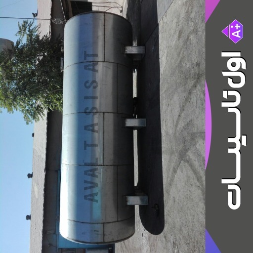 مخزن سوخت 40000 لیتری - تولیدکننده و سازنده