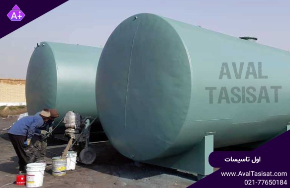 منبع بنزین تولید اول تاسیسات